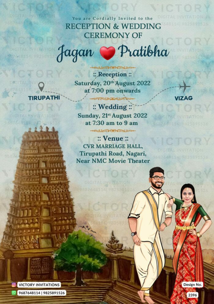 Stylish couple caricature invitation card for the wedding ceremony of Hindu south indian telugu family in english language with temple theme design 2396