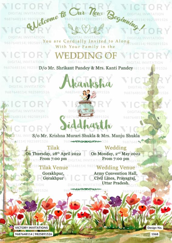 Water-Colored Blush Blue and Green Forest Theme E-invite with Classic English Couple in Wedding Car Illustration, design no. 1068