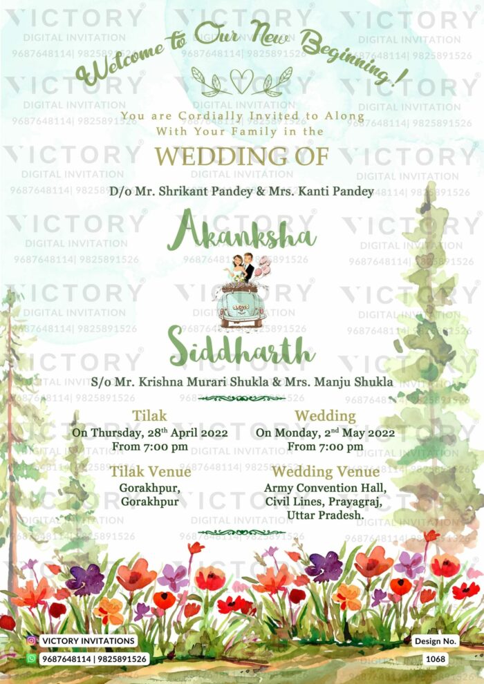 The Garden Theme of the Hindu north indian digital invitation card for wedding ceremony in Sky blue background color. This e-invite card is perfectly suitable for bhojpuri family and it's available in English language. It includes elements such as tree, purple, flowers, orange flowers, pink flowers, red flowers, car, couple doodle.