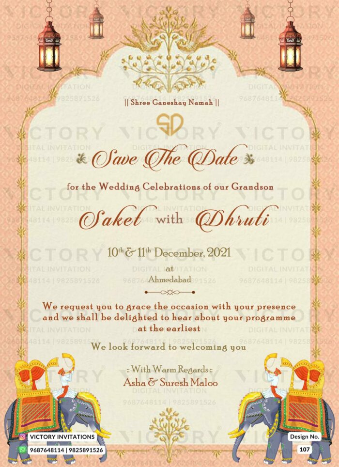 Wedding ceremony invitation card of hindu gujarati patel family in english language with Traditional Arch theme design 107