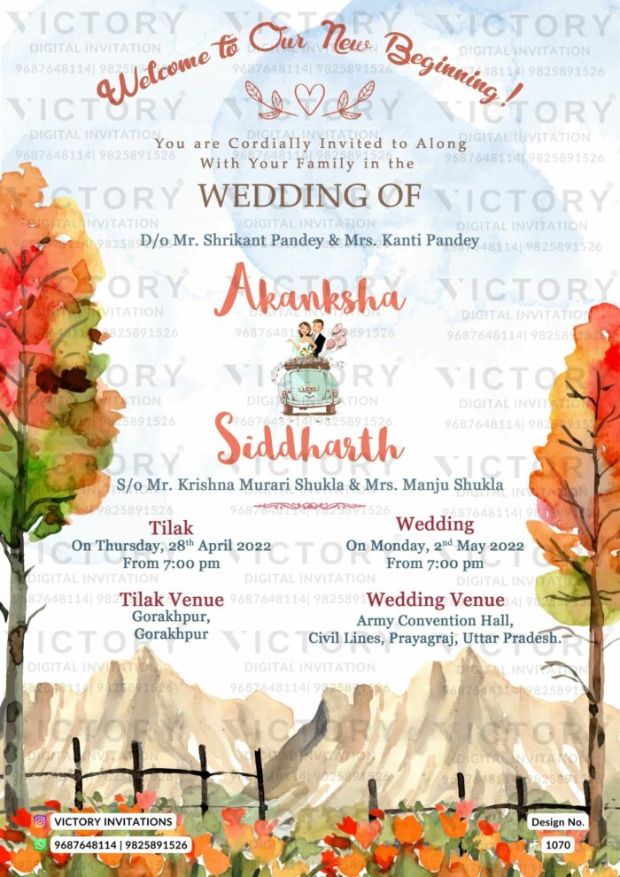 Wedding ceremony invitation card of hindu north indian bhojpuri family in english language with Mountain theme design 1070
