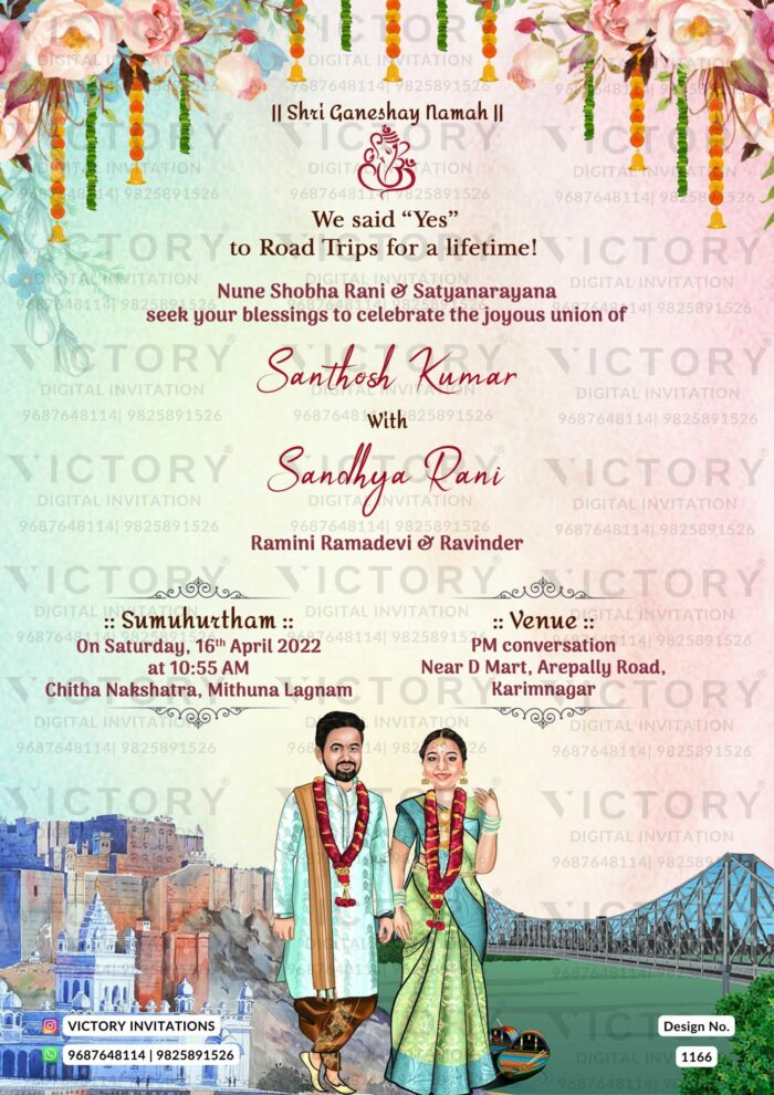 Traditional couple caricature invitation card for the wedding ceremony of Hindu south indian telugu family in english language with temple and two-state theme design 1166