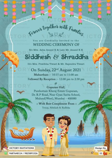 Tropical Theme Traditional Indian Digital Wedding Invite with Couple Doodle, design no. 52