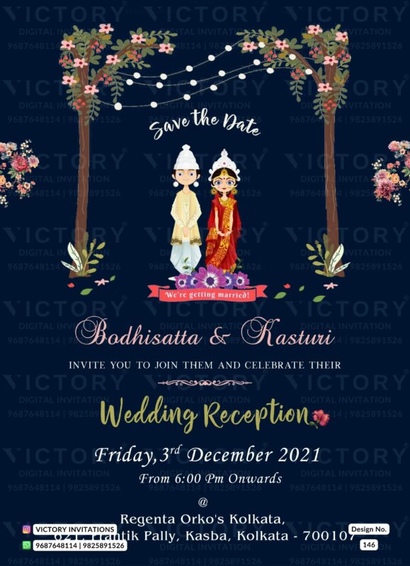 West Bengal Wedding Invitation Card Design No. 146.