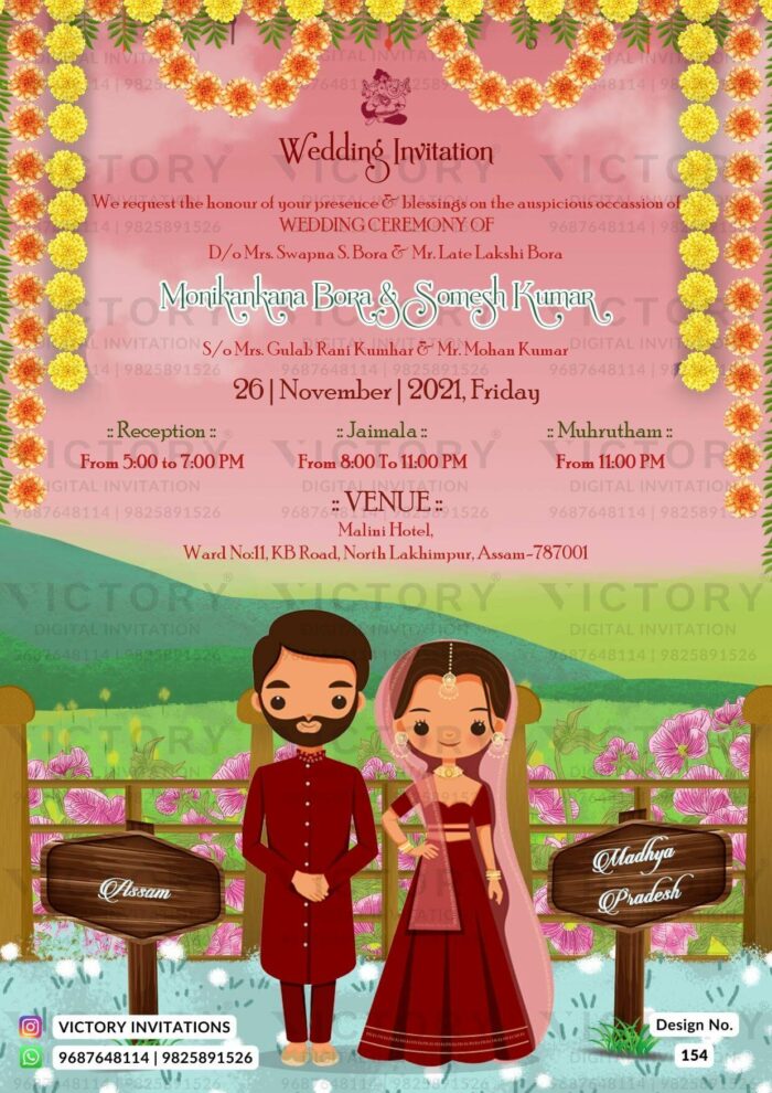 Wedding ceremony invitation card of hindu hindu Assamese family in english language with Traditional theme design 154