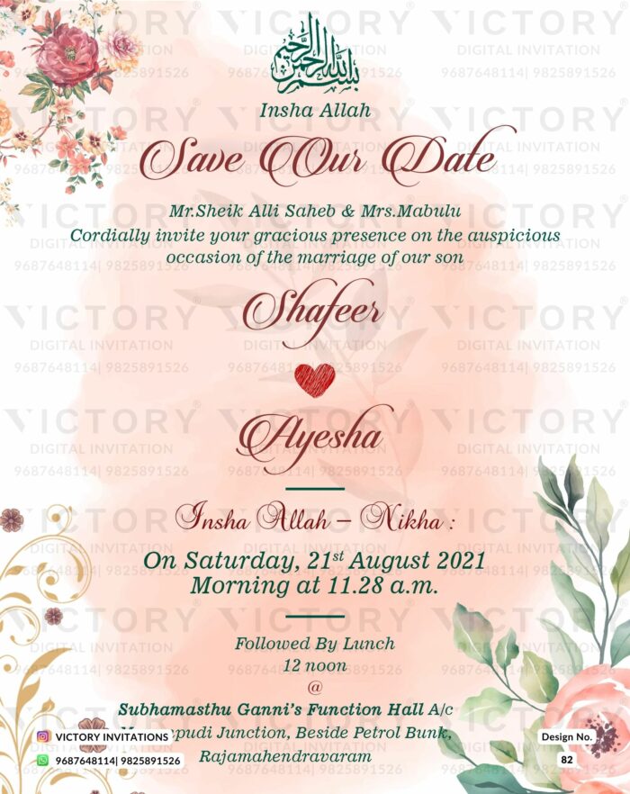 Nikah ceremony invitation card of Muslim family in english language with Floral theme design 82