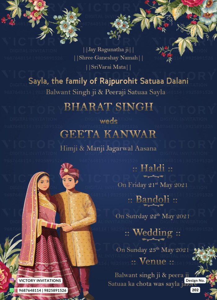 Wedding ceremony invitation card of hindu punjabi sikh family in english language with Minimalistic theme design 202