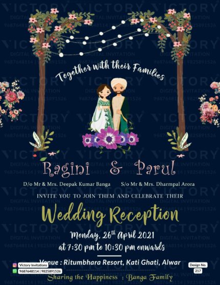 Wedding ceremony invitation card of hindu punjabi sikh family in English language with minimalistic theme design 217