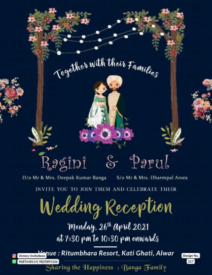 Navy Blue Woodland Theme Digital Invitation with Traditional Indian Couple Illustration, design no. 217