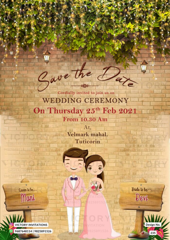 Dreamy Dusky Brown Vintage Wall Theme Wedding E-invite with English Couple Illustration, design no. 235
