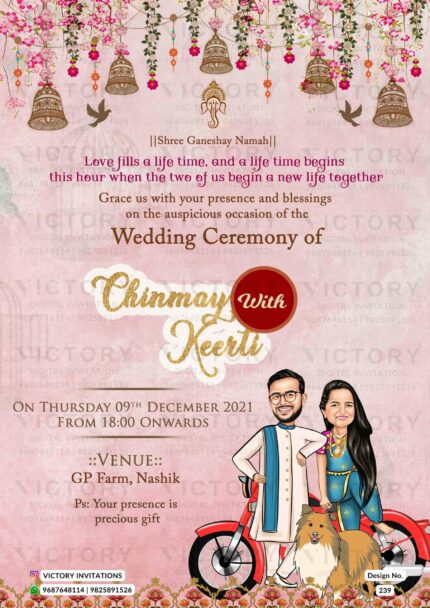 Maharashtra wedding invitation card Design no. 239