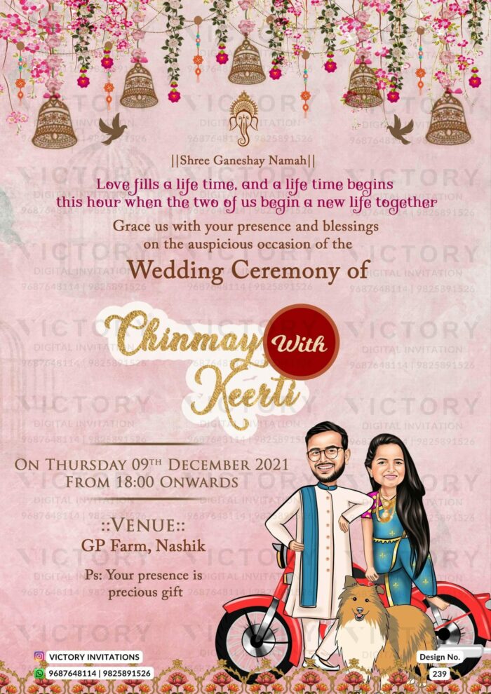 Stylish Traditional couple caricature invitation card for wedding ceremony of hindu maharashtrian marathi family in english language with vintage theme design 239