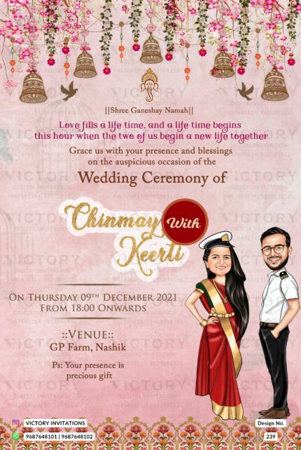 Rustic Pink Vintage Theme Indian Wedding E-card with Lively Couple Caricature, design no. 239