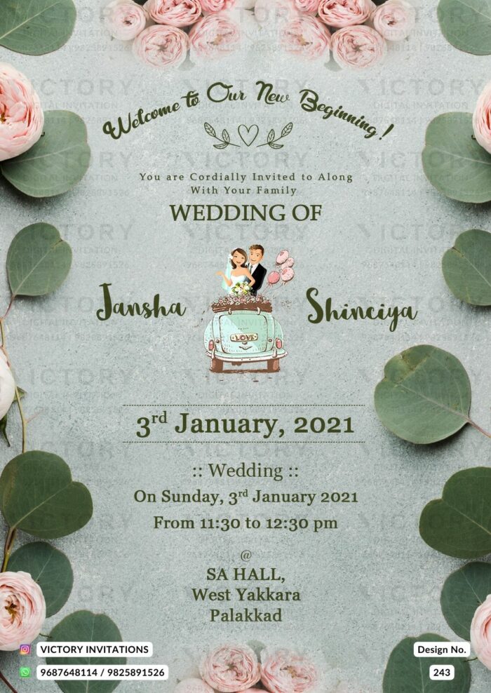 New Elegant Grey Floral Theme Digital Invitation card with Classic Couple in Wedding Car Illustration, design no. 243
