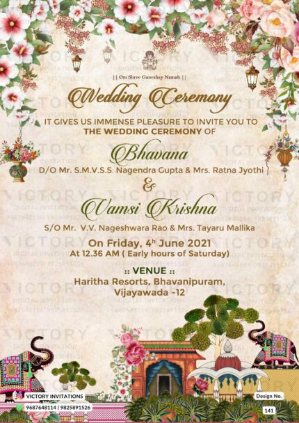 Andhra pradesh wedding invitation card Design no. 141.