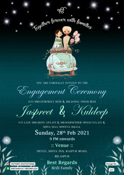 Teal and Silver Engagement E-invite with Indian Couple in Wedding Car Illustration, design no. 117