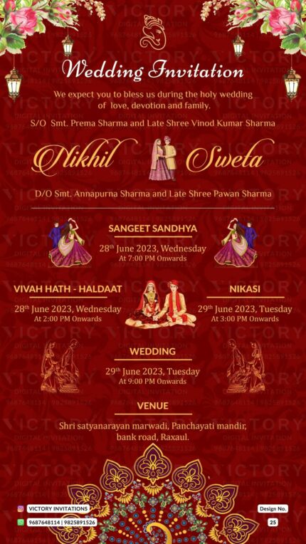 Wedding ceremony invitation card of hindu Bihari family in english language with Traditional theme design 25