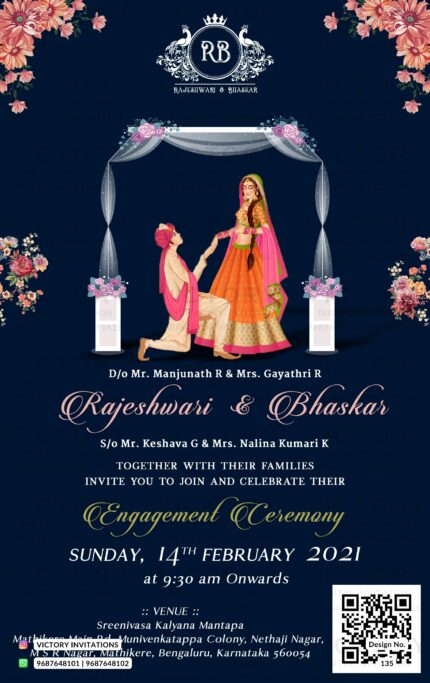 Navy Blue and Plush Pink Floral Invite with Festive Indian Couple Illustration, design no. 135