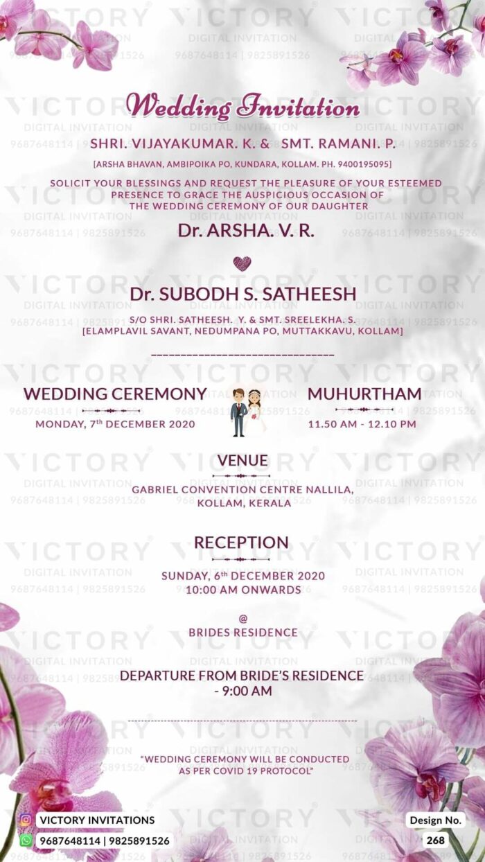 Wedding ceremony invitation card of hindu Classic family in english language with Floral theme design 268