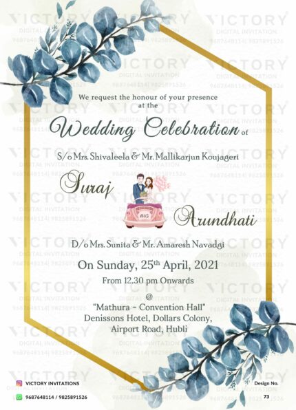 Minimal Navy Blue Floral Wedding E-invite with English Couple Doodle, design no. 73