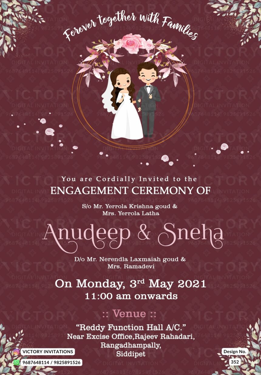 Engagement digital invitation card design No. 352. - www ...