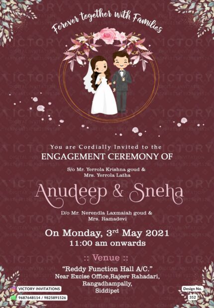 Engagement digital invitation card design No. 352.