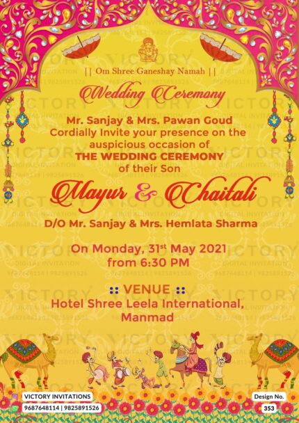 Yellow and Plush Pink Traditional Indian Wedding Invite with Festive Indian Folks Illustrations, design no. 353