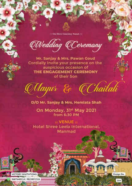 Fuchsia Pink Vintage Theme Traditional Indian Wedding E-invite with Royal Indian Illustrations, design no. 354