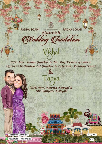 Pistachio Green Vintage Theme Traditional Wedding Invite with Couple Caricature, design no. 368
