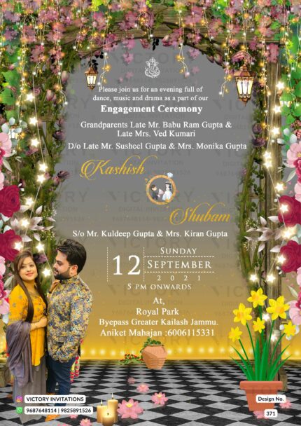 Luxurious Woodland-Themed Traditional Indian E-invite with Original Couple Portrait, design no. 371
