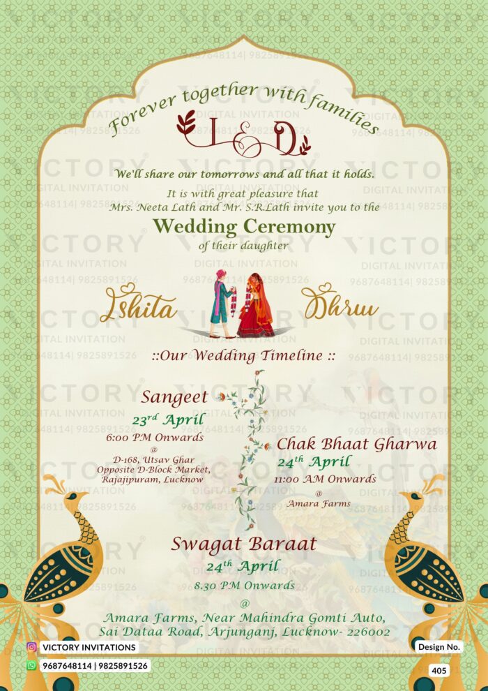 Pistachio Green Peacock Design Wedding Invite with Classic Indian Couple Doodle, design no. 405