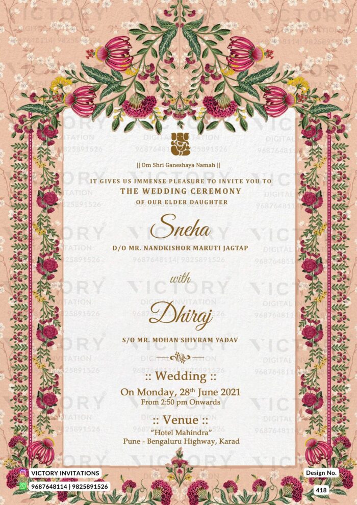 Muted Peach and Plush Pink Floral Patterned Wedding E-invite, design no. 418