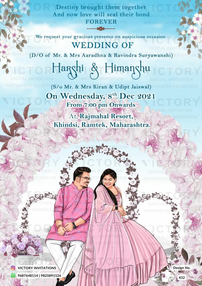 Pastel Pink Cherry Blossom Theme Wedding E-invite with Couple Caricature, design no. 432