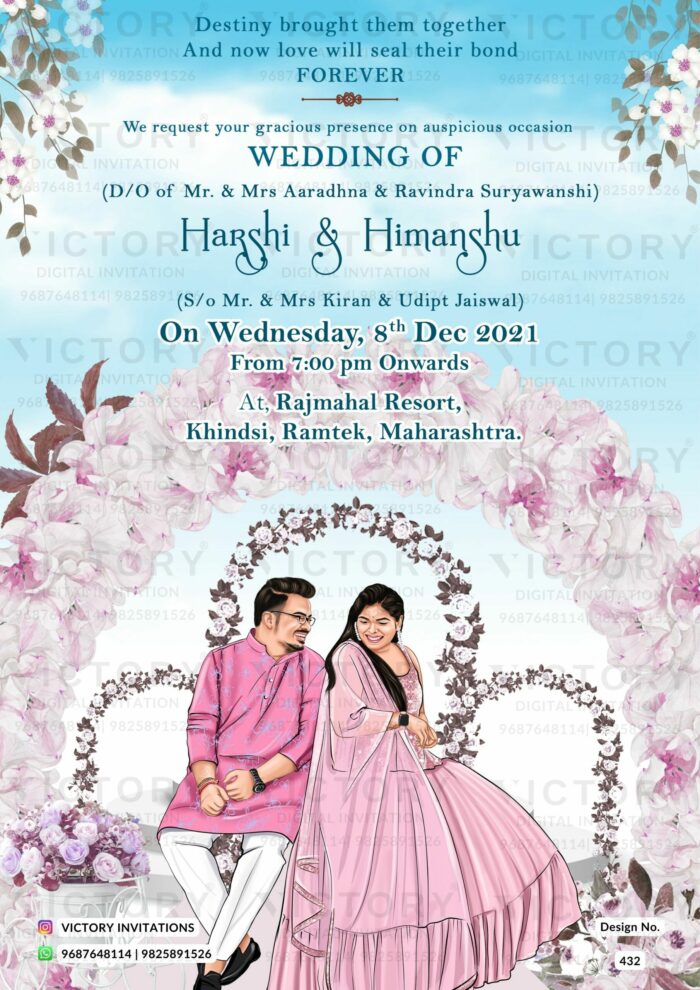 Romantic couple caricature invitation card for wedding ceremony of hindu maharashtrian marathi family in english language with floral theme design 432