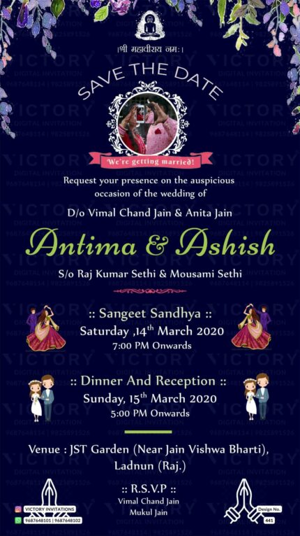 Wedding ceremony invitation card of hindu rajasthani marwari family in english language with Minimalistic theme design 441