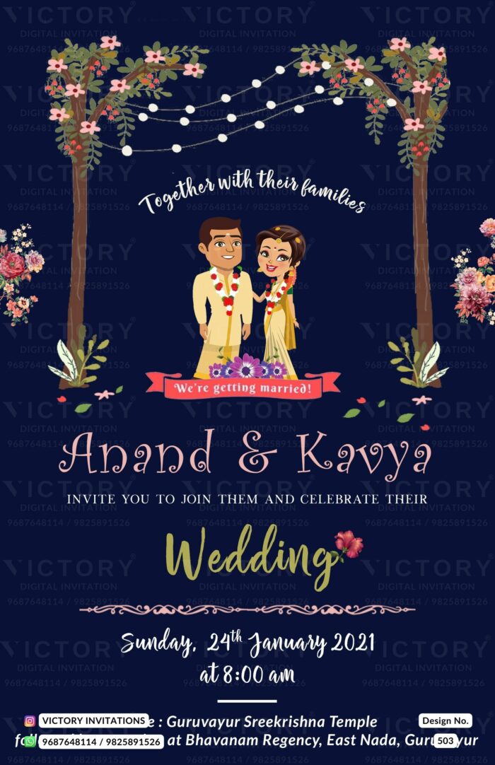 Dark Indigo Woodland Theme Wedding Invite with Indian Couple Doodle, design no. 503