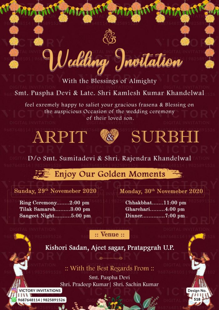Wedding ceremony invitation card of hindu north indian bhojpuri family in english language with Minimalistic theme design 518