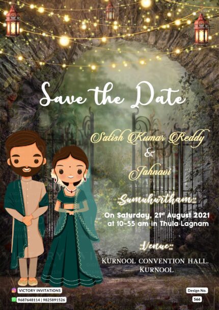 Dreamy Vintage Woodland Theme Save the Date with Classic Indian Couple Doodle, design no. 566