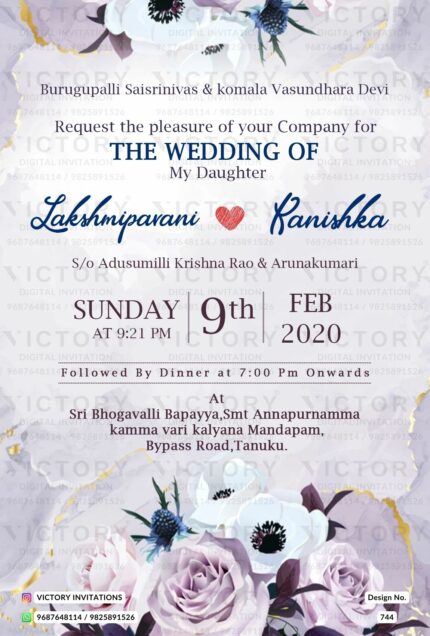 Andhra pradesh wedding invitation card Design no. 774.