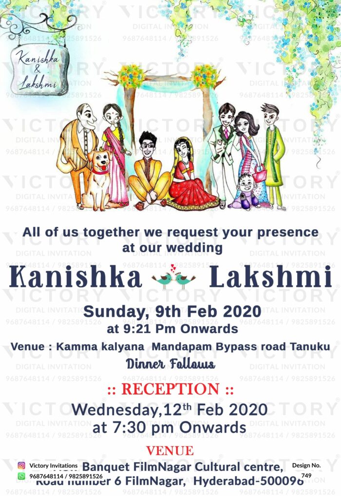 Light-hearted Blue and Lime Traditional Wedding Invite with Indian Family Illustration, design no. 749
