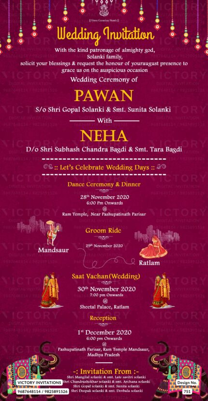 Burgundy Blush and Wine Festive Indian Invite with Indian Wedding Illustrations, design no. 751