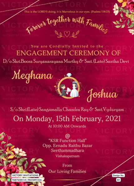Engagement digital invitation card design No. 84.