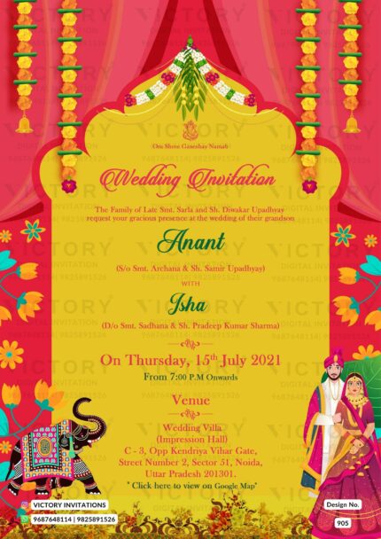 Red and Golden-Yellow Festive Indian Wedding Invite with Royal Indian Couple Illustration, design no. 905