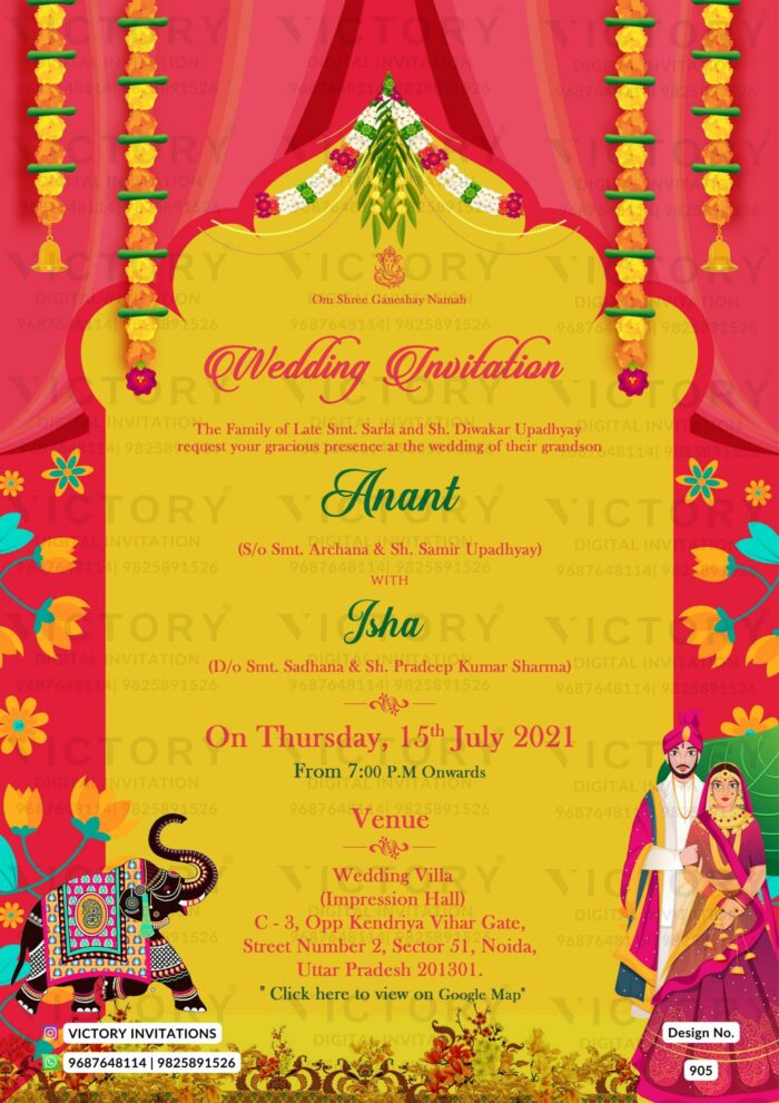 Wedding ceremony invitation card of hindu north indian bhojpuri family in english language with Arch theme design 905