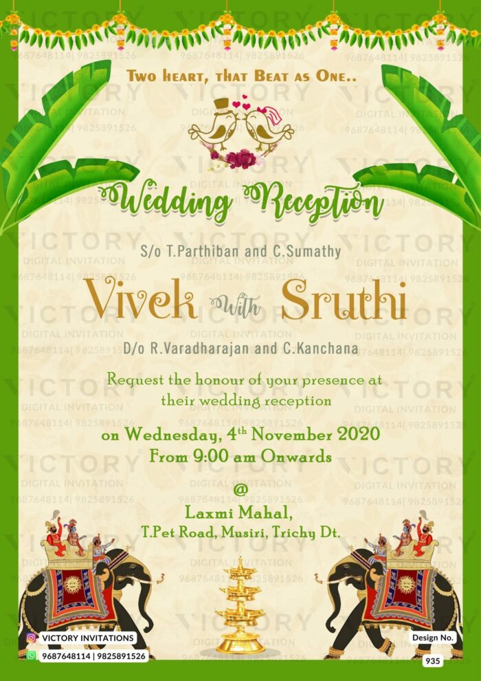 Tamil Nadu wedding invitation card Design no. 935.