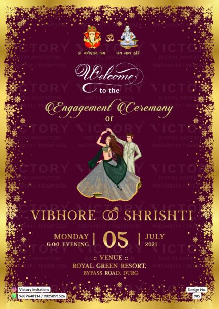 Classic Burgundy and Gold Invite with Traditional Indian Couple Doodle, design no. 985