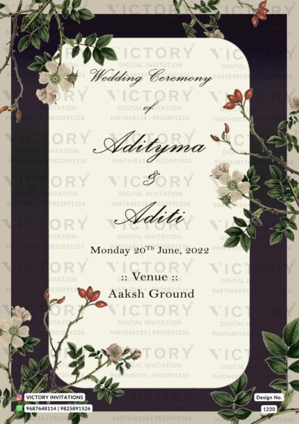 Gujarat Wedding Invitation Card Design No. 1220.