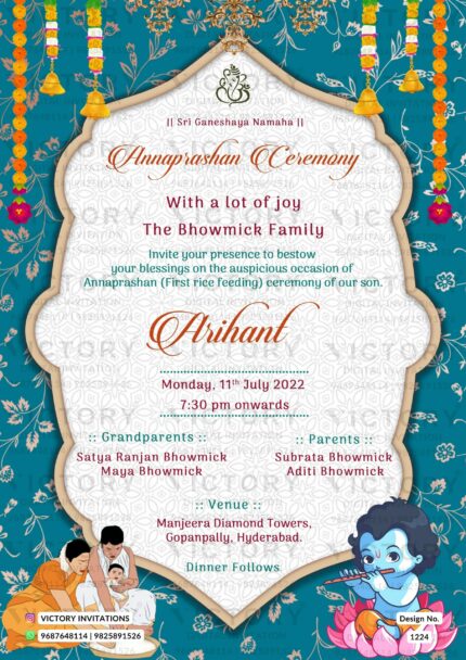 Teal and Pastel Pink Traditional Indian Annaprashan Ceremony E-invite with Classic Indian Doodle Illustrations, design no. 1224