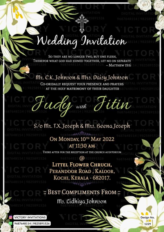 Elegant Black and White Floral Theme Digital Wedding Invitation, design no. 1229