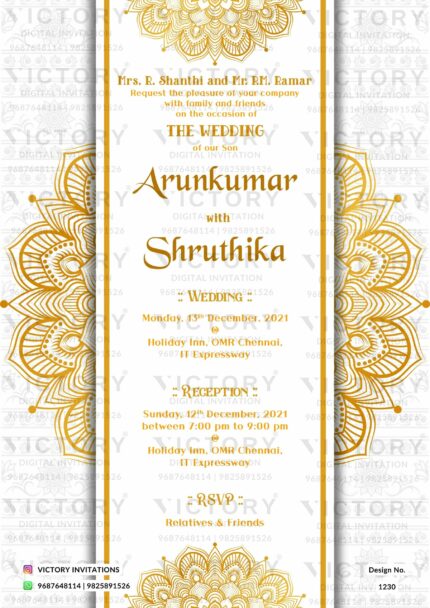 Tamil Nadu wedding invitation card Design no. 1230.